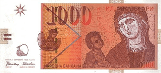 Nordmazedonien - 1000 mazedonische Denar