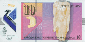 Nordmazedonien - 10 mazedonische Denar