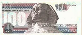 Ägypten - 100 Pfund