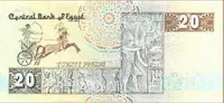 Ägypten - 20 Pfund