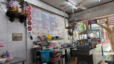 Bangkok Michelin Star - Pae Brass Pot Porridge 