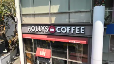 Bangkok -  Hollys Coffee
