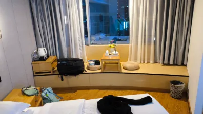 Chengdu - Crescent Moon Hotel