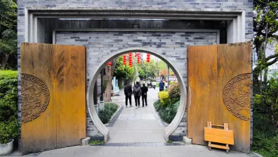 Chengdu - Peoples Park