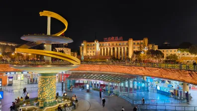 Chengdu - Tianfu Square