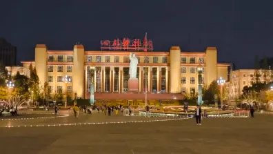 Chengdu - Wissenschaftsmuseum