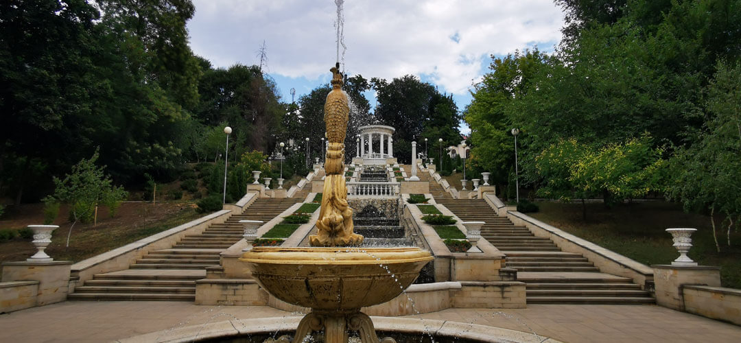 Chisinau - Valea Morilor Park
