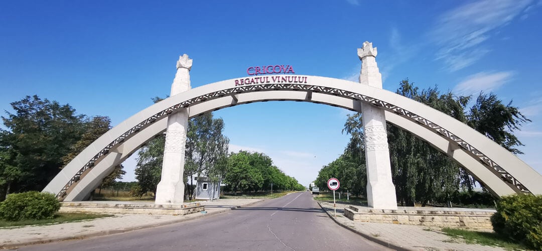 Cricova - Durchfahrt zum Weingut