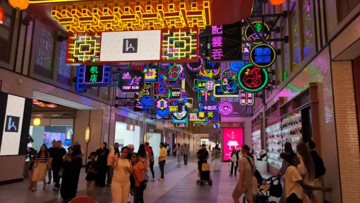 Dubai - Chinatown in der Dubai Mall