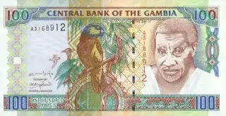 100 Dalasi Banknote The Gambia - 100 Dalasi Banknote