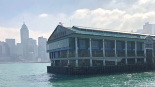 Hongkong - Star Ferry