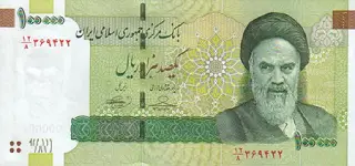 100.000 Rial Iran - 100.000 Rial