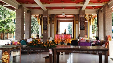 Kanchanaburi - City Pillar