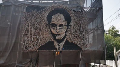 Kanchanaburi - Bildnis Rama 9