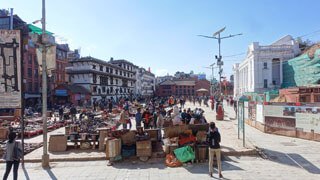 Kathmandu - Freak Street