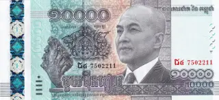 10.000 Riel Kambodscha - 10.000 Riel