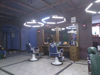 Kiew - Salon Barberia