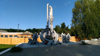 Kiew - Ukrainian National Chornobyl Museum