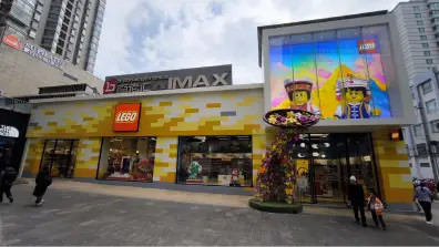 Kunming - LEGO Store