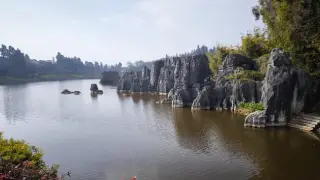 Stone Forest - Blick auf den Lake