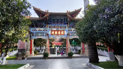 Kunming - Yuantong Temple