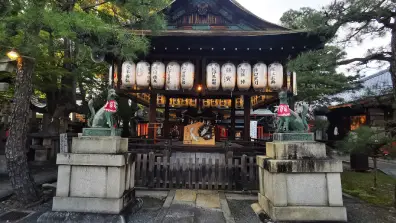 Kyoto - Manzoku Inari-jinja shrine