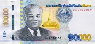 Laos - 10.000 KIP Banknote