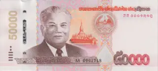 Laos - 50.000 KIP Banknote