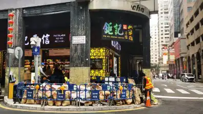 Macau - Koi Kei Bakery