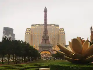 Macau - Parisian Eifelturm