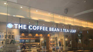 Manila - The Coffee Beans & Tea Leaf