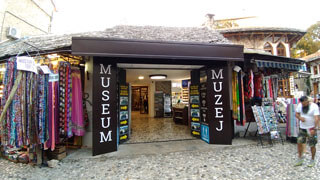 Mostar - Heimatkunde Museum
