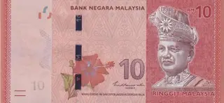 10 Ringgit Banknote Malaysia - 10 Ringgit Banknote