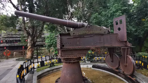 Nanning - The Great Canon