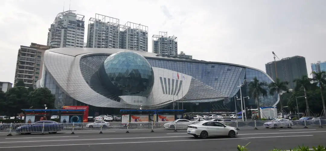 Nanning - Science Museum