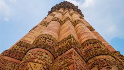 Neu Delhi - Qutb Minar