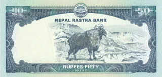 Nepal - 50 nepalesische Rupie