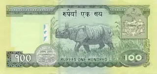 100 nepalesische Rupie Nepal - 100 nepalesische Rupie