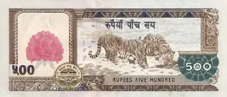 500 nepalesische Rupie Nepal - 500 nepalesische Rupie