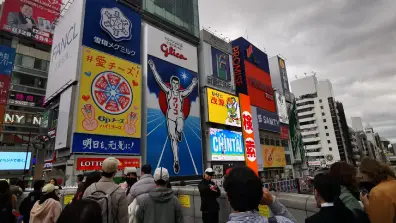 Osaka - Dontonbori Glico Sign