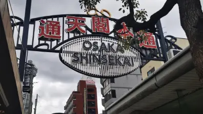 Osaka - Shinsekai Market