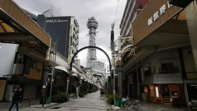 Osaka - Tsūtenkaku Tower