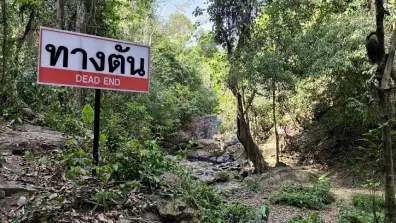 Phuket - Ton Ao Yon Wasserfall