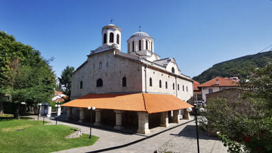 Prizren - Serbisch-Orthodoxe Kirche St. George