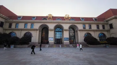 Qingdao -Hauptbahnhof