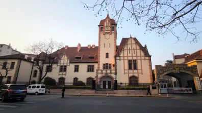 Qingdao - Polizei Station