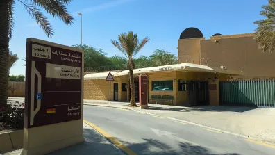 Riad - Deutsche Botschaft