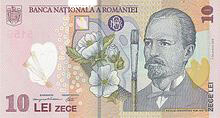Rumänien - 10 Lei Geldschein