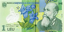Rumänien - 1 Leu Geldschein