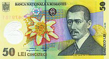 Rumänien - 50 Lei Geldschein